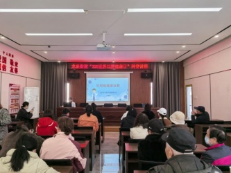 口腔健康進社區(qū)丨3.20“世界口腔健康日”系列活動走進金蝦河社區(qū)